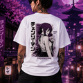 Reze White Oversize