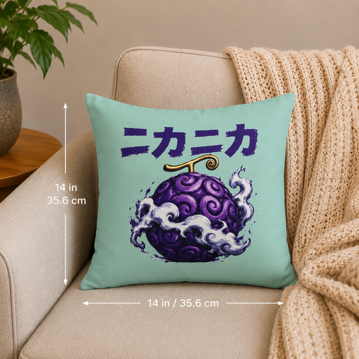 Hito Hito Decorative Pillow