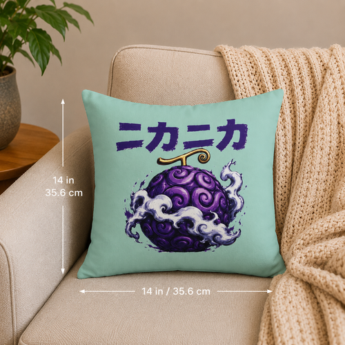 Hito Hito Decorative Pillow