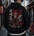 Vasto Lorde Hoodie