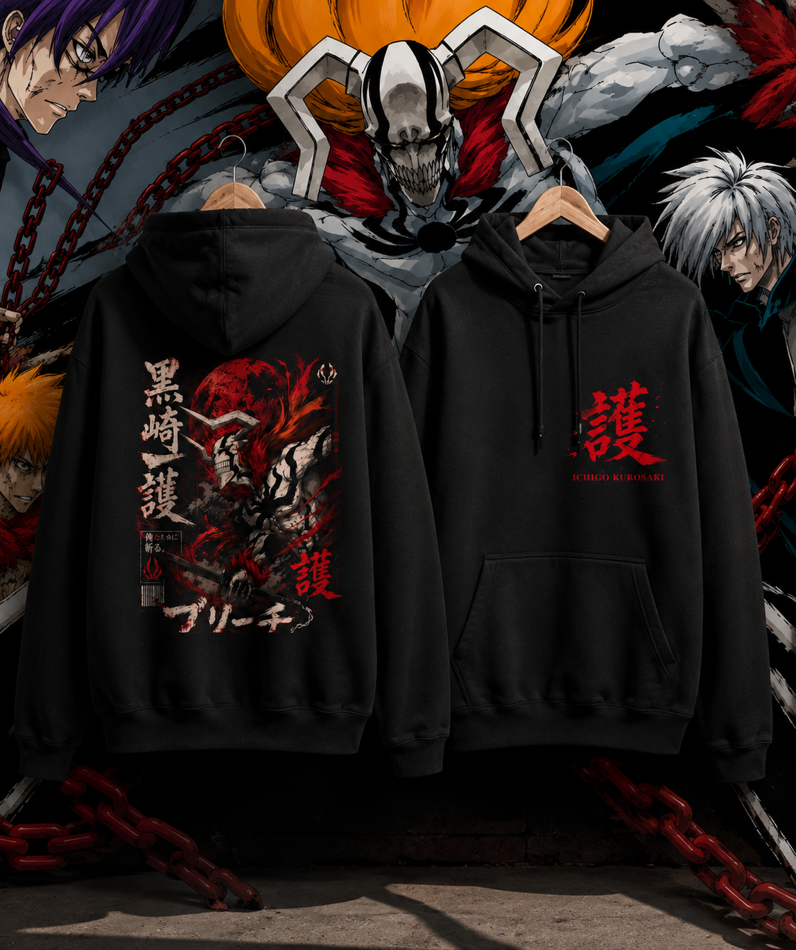 Vasto Lorde Hoodie