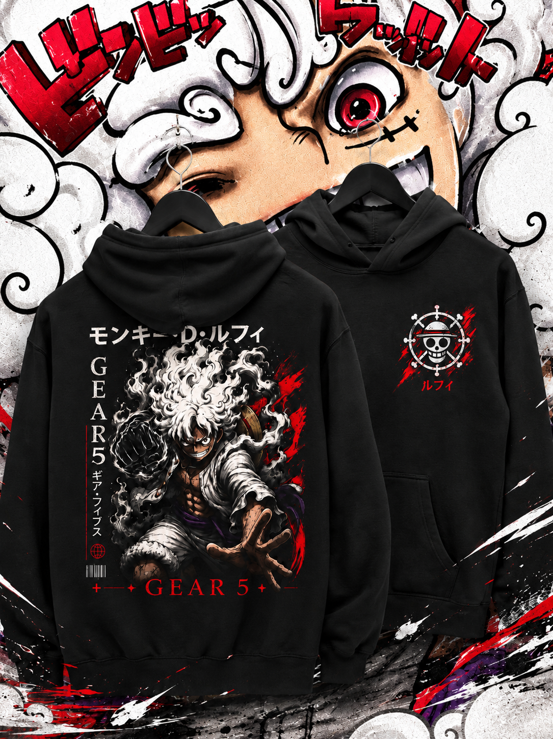 Luffy Gear 5 Hoodie