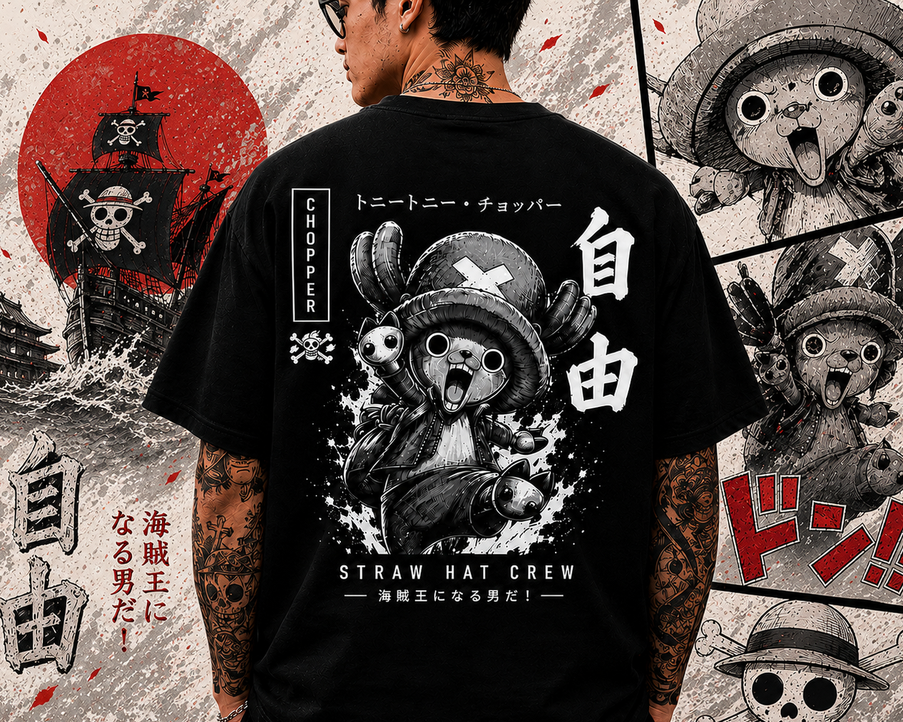 Tony Tony Chopper Oversize
