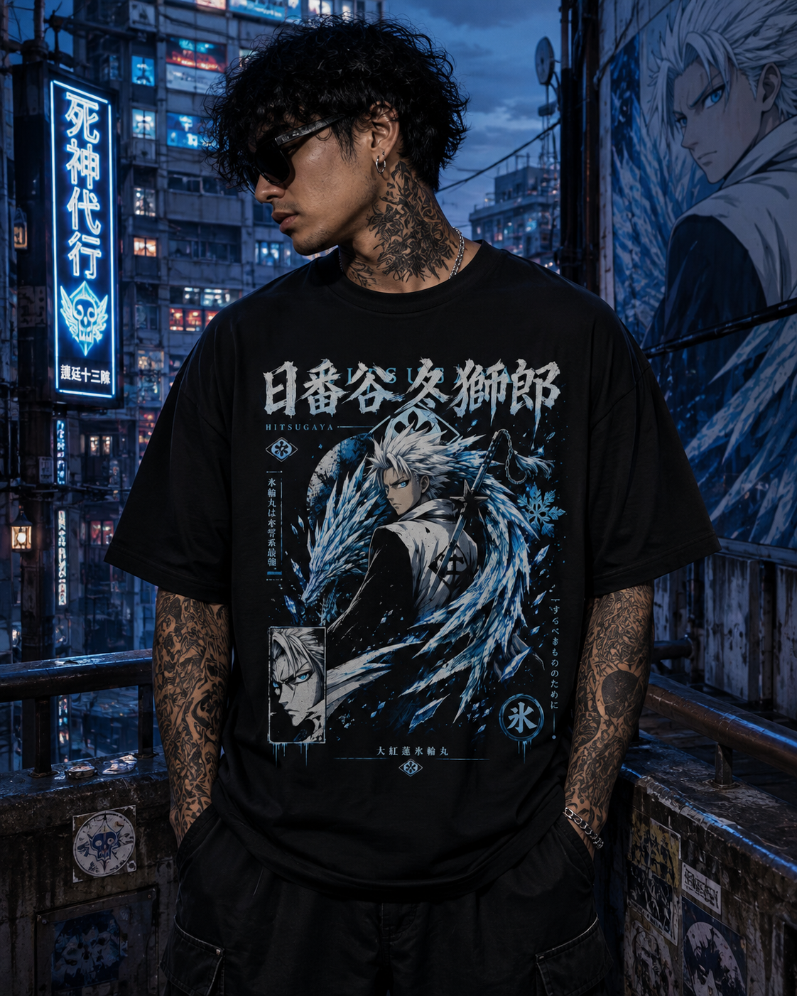 Hitsugaya Oversize
