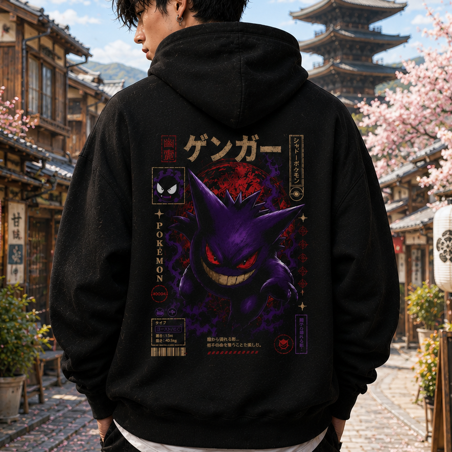 Gengy Graphic Hoodie