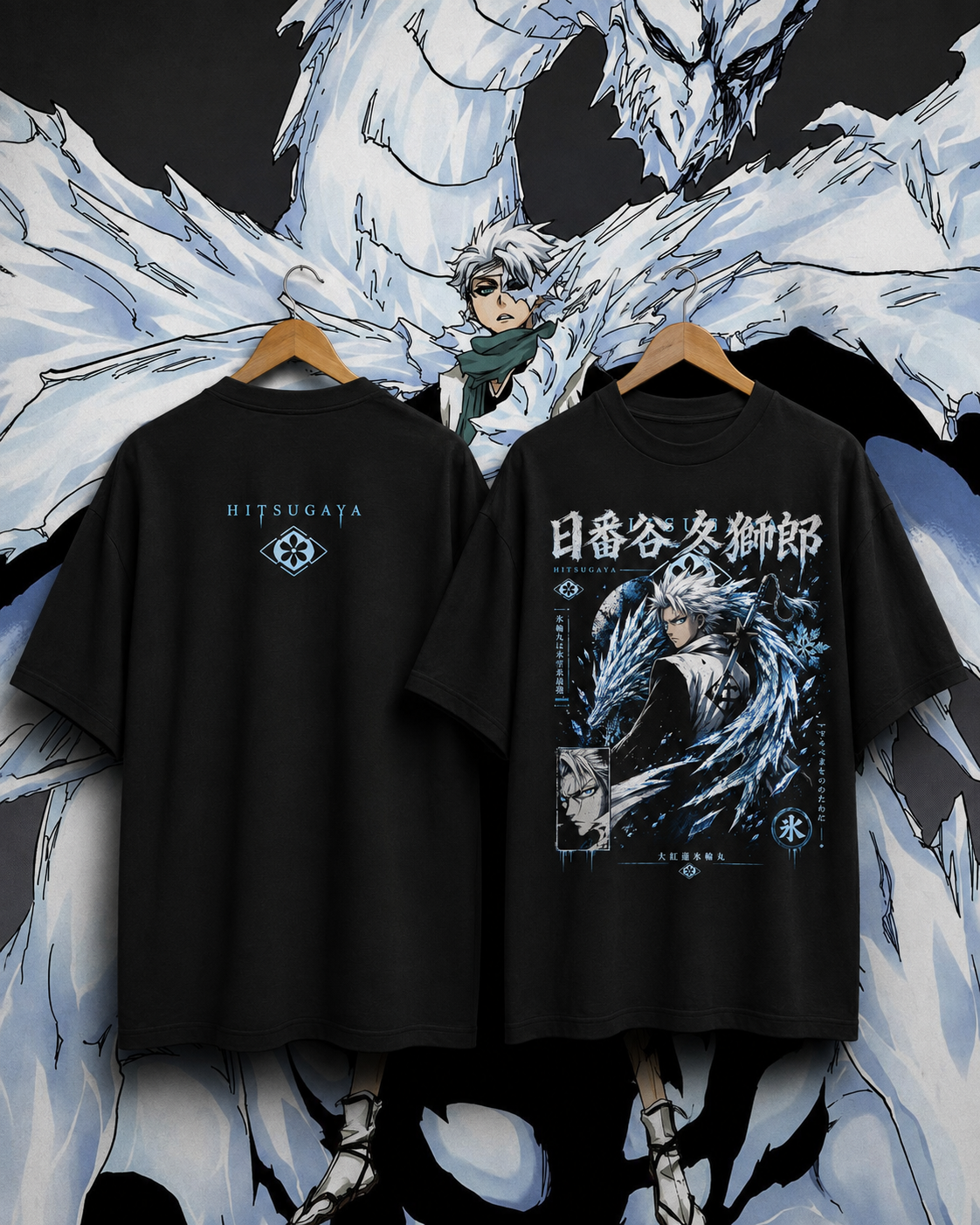 Hitsugaya Oversize